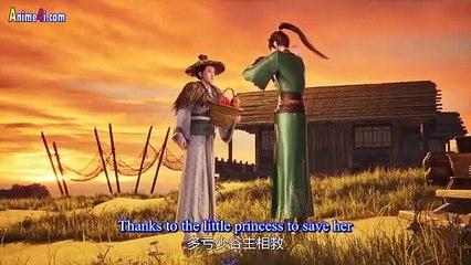 Watch Heaven Swallowing Records Episode 33 English Subtitles