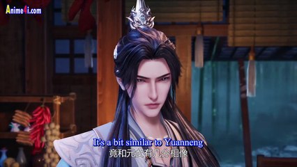 Watch Little Fairy Yao Episode 25 English Subtitles