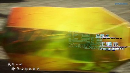 Watch Great Doctor Miss Nine Episode 9 English Subtitles