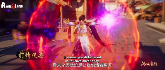 Watch The Magic Chef Of Ice And Fire Episode 129 English Subtitles