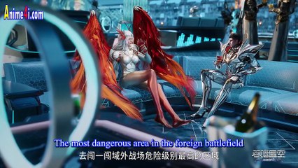 Swallowed Star Episode 193 English Subtitles