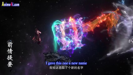 Watch Legend of Xianwu Episode 85 English Subtitles