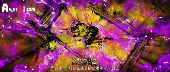 Watch Battle Through The Heavens Season 5 Episode 88 English Subtitles