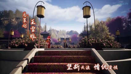 Watch Against The Sky Supreme Episode 109 English Subtitles