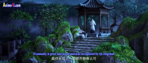 Watch Sword of Coming (Jian Lai) Episode 25 English Subtitles