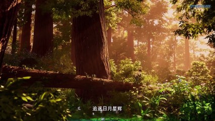 Watch Throne of Seal Episode 2 English Subtitles