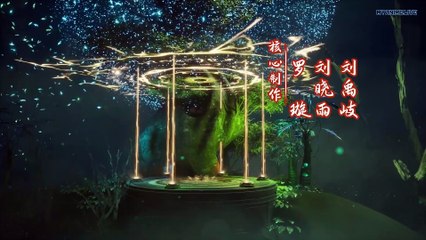 Watch Against The Sky Supreme Episode 121 English Subtitles