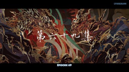 Watch Perfect World Episode 69 English Subtitles