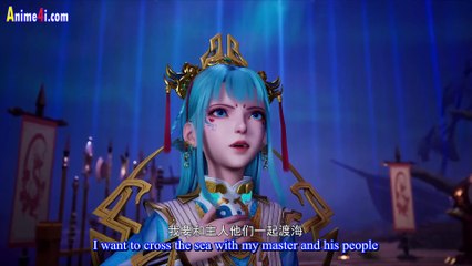 Watch Dubu Xiaoyao Episode 453 English Subtitles