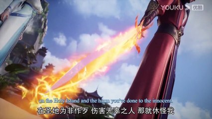 Watch The Peak Of True Martial Arts Episode 83 English Subtitles