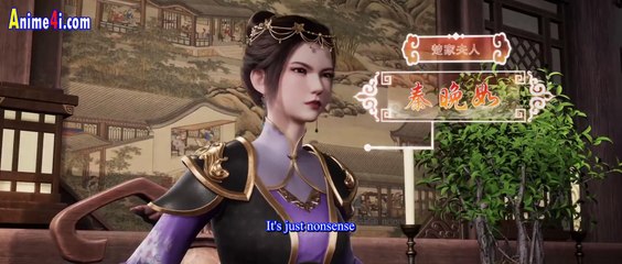 Watch Land of the Keyboard Immortal Episode 5 English Subtitles