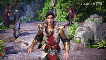 Watch Legend of Xianwu Episode 29 English Subtitles