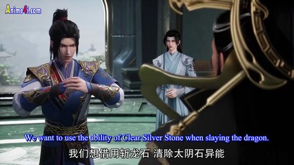 Watch The Peak Of True Martial Arts Episode 178 English Subtitles
