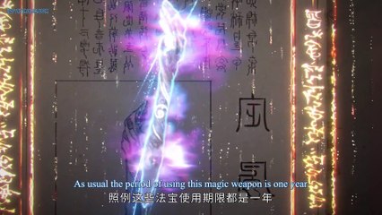 Watch The Island of Siliang Episode 2 English Subtitles