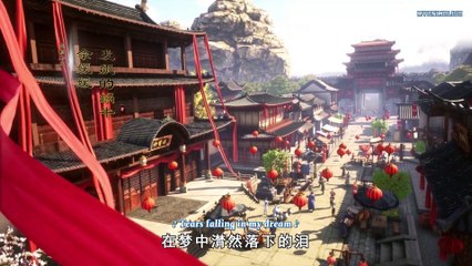 Watch Supreme God Emperor Episode 127 English Subtitles
