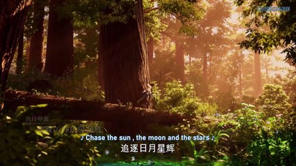 Watch Throne of Seal Episode 38 English Subtitles