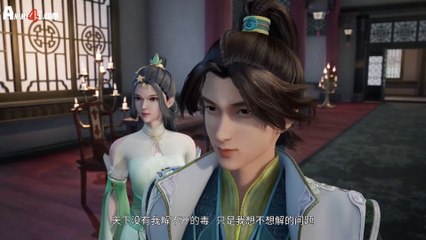 Watch Supreme God Emperor Episode 355 English Subtitles