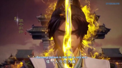 Watch Supreme God Emperor Episode 289 English Subtitles