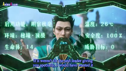My Sectarian Members Are Spies Episode 97 English Subtitles