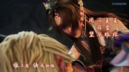 Watch Against The Sky Supreme Episode 164 English Subtitles