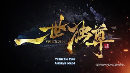 Watch Ancient Lords Episode 20 English Subtitles