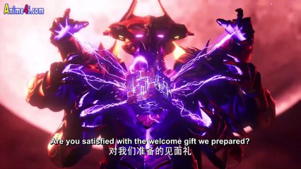 Watch Throne of Seal Episode 107 English Subtitles