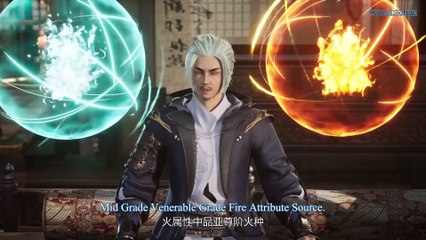 Watch Against The Sky Supreme Episode 197 English Subtitles