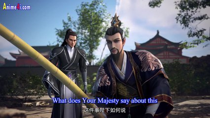 Watch Supreme Sword God Episode 123 English Subtitles