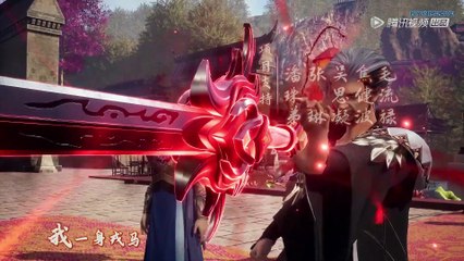 Watch Against The Sky Supreme Episode 28 English Subtitles