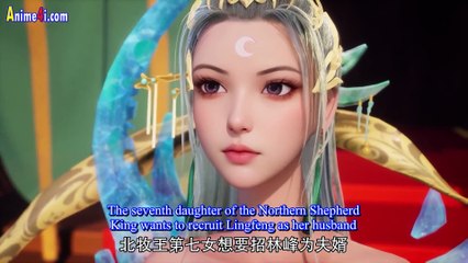Watch Lord of Wonderlands Episode 13 English Subtitles