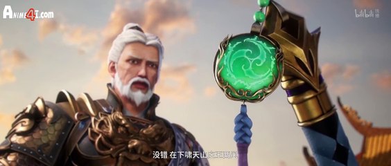 Watch The Eternal Strife Episode 12 English Subtitles
