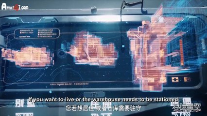 Watch Swallowed Star Episode 96 English Subtitles