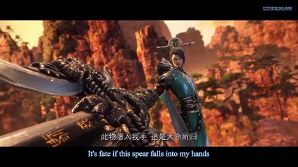 Watch Perfect World Episode 68 English Subtitles