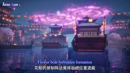 Watch Alchemy Supreme Episode 125 English Subtitles