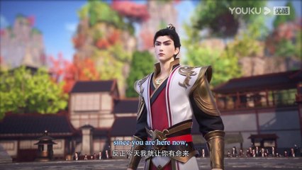 Watch Legend of Xianwu Episode 31 English Subtitles