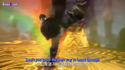 Watch Shrouding The Heavens Episode 101 English Subtitles
