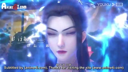 Watch Legend of Xianwu Episode 23 English Subtitles
