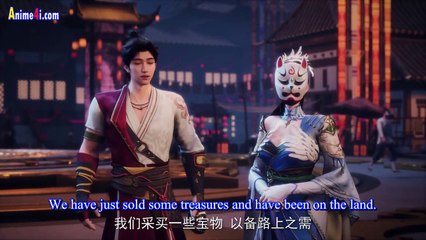 Watch Fighting for the Throne Episode 13 English Subtitles