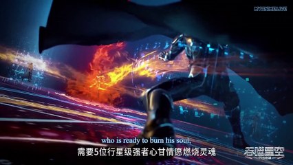 Watch Swallowed Star Episode 85 English Subtitles