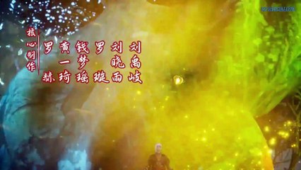 Watch Against The Sky Supreme Episode 151 English Subtitles