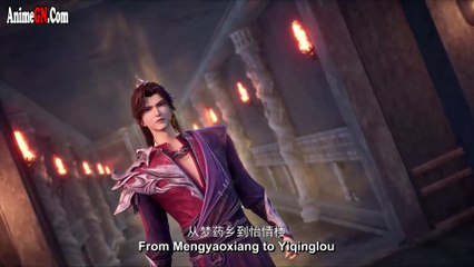 Watch Glorious Revenge of Ye Feng Episode 79 English Subtitles