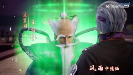 Watch Against The Sky Supreme Episode 36 English Subtitles