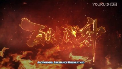 Watch Apotheosis (Become a God) Episode 22 English Subtitles