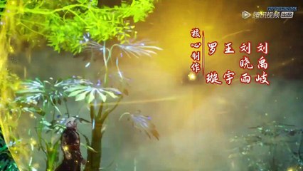 Watch Against The Sky Supreme Episode 39 English Subtitles
