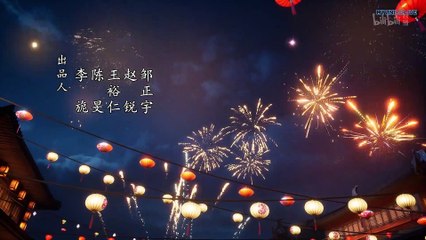 Watch A Mortal’s Journey to Immortality Episode 42 English Subtitles