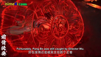 Watch Shrouding The Heavens Episode 15 English Subtitles