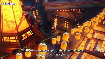 Watch Wind rises in Jinling Episode 5 English Subtitles