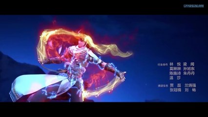 Watch Martial Universe Season 3 Episode 5 English Subtitles