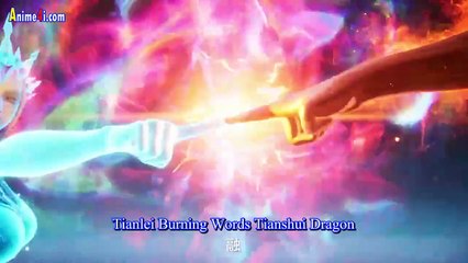 Watch Alchemy Supreme Episode 117 English Subtitles