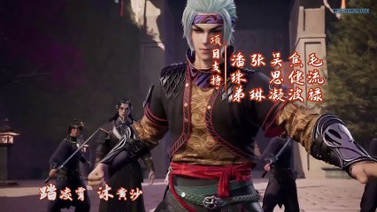 Watch Against The Sky Supreme Episode 140 English Subtitles